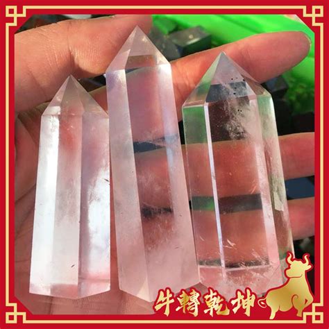 壓樑化解水晶|白水晶柱－【純天然白水晶】化解壓樑煞、淨化磁場